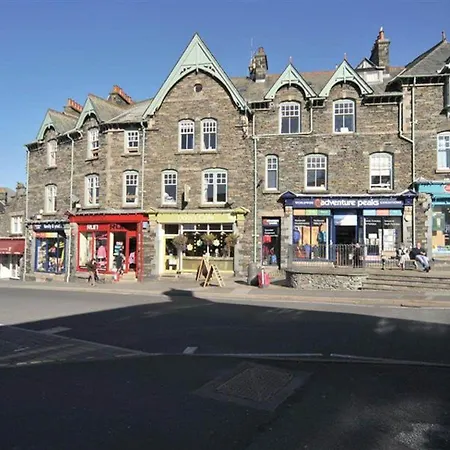 Byways Эмблсайд